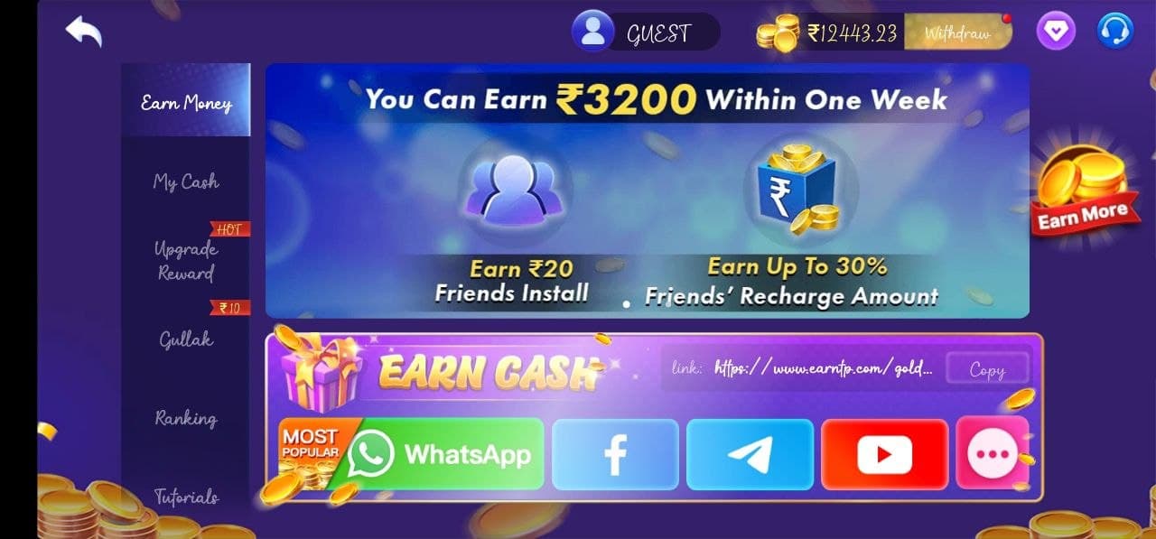 Teen Patti Gold APK gameplay interface with rewards dashboard