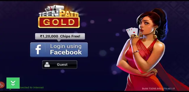 Teen Patti Gold free chips and rewards screen